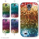 カラーA ハードケース SC-04E Galaxy S4 対応 カバー ジャケット 携帯ケース sc04e_a08_502a_a