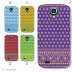 カラーA ハードケース SC-04E Galaxy S4 対応 カバー ジャケット 携帯ケース sc04e_a08_513a_a