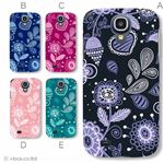 カラーA ハードケース SC-04E Galaxy S4 対応 カバー ジャケット 携帯ケース sc04e_a17_621a_a