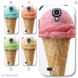 カラーA ハードケース SC-04E Galaxy S4 対応 カバー ジャケット 携帯ケース sc04e_a18_511a_a