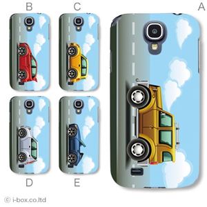 カラーA ハードケース SC-04E Galaxy S4 対応 カバー ジャケット 携帯ケース sc04e_a23_610a_a
