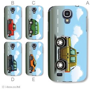 カラーA ハードケース SC-04E Galaxy S4 対応 カバー ジャケット 携帯ケース sc04e_a23_611a_a