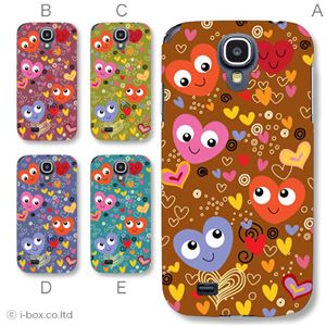 カラーA ハードケース SC-04E Galaxy S4 対応 カバー ジャケット 携帯ケース sc04e_a30_578a_a