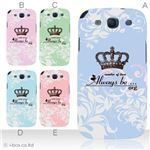 カラーA ハードケース SC-06D GALAXY S3 対応 カバー ジャケット 携帯ケース sc06d_a02_147a_a