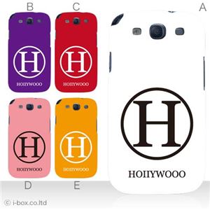 カラーA ハードケース SC-06D GALAXY S3 対応 カバー ジャケット 携帯ケース sc06d_a04_036a_a