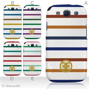 カラーA ハードケース SC-06D GALAXY S3 対応 カバー ジャケット 携帯ケース sc06d_a05_049a_a