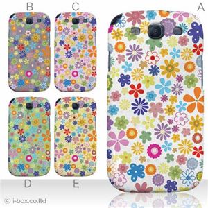 カラーA ハードケース SC-06D GALAXY S3 対応 カバー ジャケット 携帯ケース sc06d_a05_072a_a