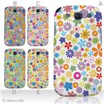 カラーA ハードケース SC-06D GALAXY S3 対応 カバー ジャケット 携帯ケース sc06d_a05_072a_a