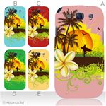カラーA ハードケース SC-06D GALAXY S3 対応 カバー ジャケット 携帯ケース sc06d_a06_089a_a