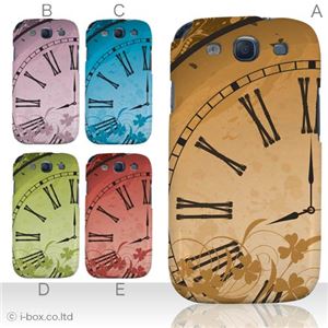カラーA ハードケース SC-06D GALAXY S3 対応 カバー ジャケット 携帯ケース sc06d_a07_046a_a