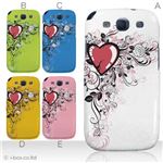 カラーA ハードケース SC-06D GALAXY S3 対応 カバー ジャケット 携帯ケース sc06d_a07_057a_a