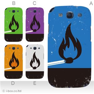 カラーA ハードケース SC-06D GALAXY S3 対応 カバー ジャケット 携帯ケース sc06d_a13_563a_a