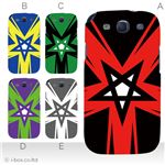 カラーA ハードケース SC-06D GALAXY S3 対応 カバー ジャケット 携帯ケース sc06d_a13_601a_a