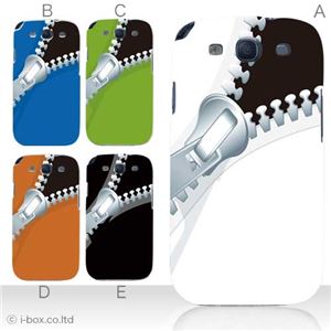 カラーA ハードケース SC-06D GALAXY S3 対応 カバー ジャケット 携帯ケース sc06d_a15_501a_a