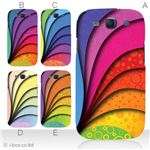 カラーA ハードケース SC-06D GALAXY S3 対応 カバー ジャケット 携帯ケース sc06d_a15_569a_a
