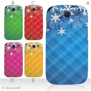 カラーA ハードケース SC-06D GALAXY S3 対応 カバー ジャケット 携帯ケース sc06d_a15_577a_a