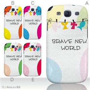 カラーA ハードケース SC-06D GALAXY S3 対応 カバー ジャケット 携帯ケース sc06d_a18_503a_a