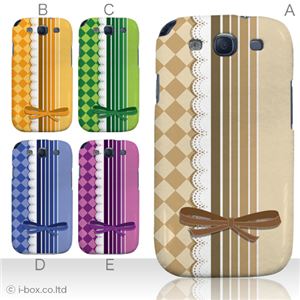 カラーA ハードケース SC-06D GALAXY S3 対応 カバー ジャケット 携帯ケース sc06d_a19_542a_a