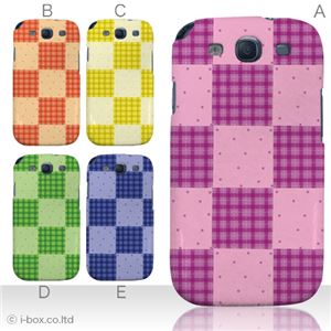 カラーA ハードケース SC-06D GALAXY S3 対応 カバー ジャケット 携帯ケース sc06d_a19_547a_a