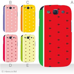 カラーA ハードケース SC-06D GALAXY S3 対応 カバー ジャケット 携帯ケース sc06d_a27_595a_a