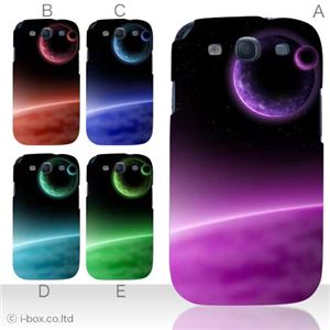 カラーA ハードケース SC-06D GALAXY S3 対応 カバー ジャケット 携帯ケース sc06d_a28_529a_a