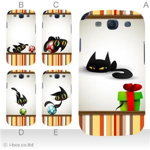 カラーA ハードケース SC-06D GALAXY S3 対応 カバー ジャケット 携帯ケース sc06d_a38_535a_a