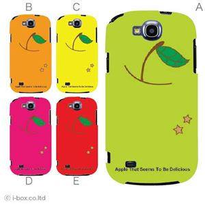 カラーA ハードケース SCL21 GALAXY S III Progre 対応 カバー ジャケット 携帯ケース scl21_a00_075a_a