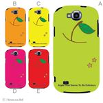 カラーA ハードケース SCL21 GALAXY S III Progre 対応 カバー ジャケット 携帯ケース scl21_a00_075a_a