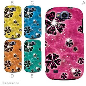 カラーA ハードケース SCL21 GALAXY S III Progre 対応 カバー ジャケット 携帯ケース scl21_a02_221a_a