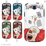 カラーA ハードケース SCL21 GALAXY S III Progre 対応 カバー ジャケット 携帯ケース scl21_a08_597a_a