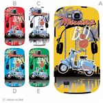 カラーA ハードケース SCL21 GALAXY S III Progre 対応 カバー ジャケット 携帯ケース scl21_a08_611a_a