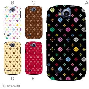 カラーA ハードケース SCL21 GALAXY S III Progre 対応 カバー ジャケット 携帯ケース scl21_a17_600a_a