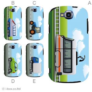 カラーA ハードケース SCL21 GALAXY S III Progre 対応 カバー ジャケット 携帯ケース scl21_a23_608a_a