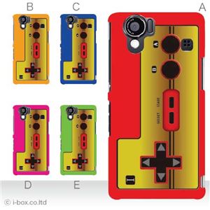 カラーA ハードケース SH-01D／102SH（II） AQUOS PHONE 対応 カバー ジャケット 携帯ケース sh01d_a00_018a_a