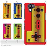 カラーA ハードケース SH-01D／102SH（II） AQUOS PHONE 対応 カバー ジャケット 携帯ケース sh01d_a00_018a_a