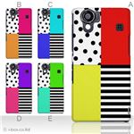 カラーA ハードケース SH-01D／102SH（II） AQUOS PHONE 対応 カバー ジャケット 携帯ケース sh01d_a01_091a_a
