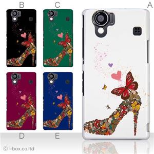 カラーA ハードケース SH-01D／102SH（II） AQUOS PHONE 対応 カバー ジャケット 携帯ケース sh01d_a01_093a_a