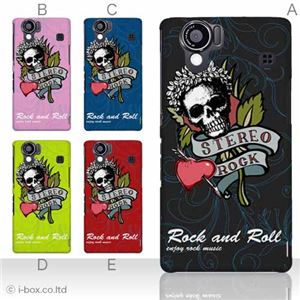 カラーA ハードケース SH-01D／102SH（II） AQUOS PHONE 対応 カバー ジャケット 携帯ケース sh01d_a01_105a_a