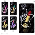 カラーA ハードケース SH-01D／102SH（II） AQUOS PHONE 対応 カバー ジャケット 携帯ケース sh01d_a01_227a_a