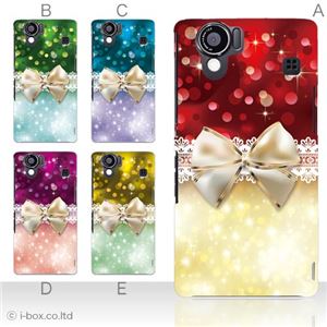 カラーA ハードケース SH-01D／102SH（II） AQUOS PHONE 対応 カバー ジャケット 携帯ケース sh01d_a02_167a_a