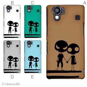 カラーA ハードケース SH-01D／102SH（II） AQUOS PHONE 対応 カバー ジャケット 携帯ケース sh01d_a04_737a_a
