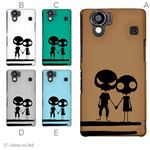 カラーA ハードケース SH-01D／102SH（II） AQUOS PHONE 対応 カバー ジャケット 携帯ケース sh01d_a04_737a_a