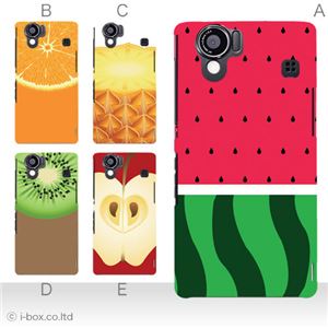 カラーA ハードケース SH-01D／102SH（II） AQUOS PHONE 対応 カバー ジャケット 携帯ケース sh01d_a07_589a_a