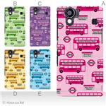 カラーA ハードケース SH-01D／102SH（II） AQUOS PHONE 対応 カバー ジャケット 携帯ケース sh01d_a09_582a_a