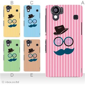 カラーA ハードケース SH-01D／102SH（II） AQUOS PHONE 対応 カバー ジャケット 携帯ケース sh01d_a09_596a_a
