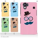 カラーA ハードケース SH-01D／102SH（II） AQUOS PHONE 対応 カバー ジャケット 携帯ケース sh01d_a09_596a_a