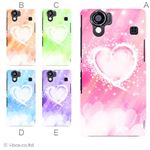 カラーA ハードケース SH-01D／102SH（II） AQUOS PHONE 対応 カバー ジャケット 携帯ケース sh01d_a10_594a_a