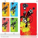 カラーA ハードケース SH-01D／102SH（II） AQUOS PHONE 対応 カバー ジャケット 携帯ケース sh01d_a15_531a_a