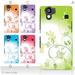カラーA ハードケース SH-01D／102SH（II） AQUOS PHONE 対応 カバー ジャケット 携帯ケース sh01d_a15_539a_a