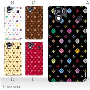 カラーA ハードケース SH-01D／102SH（II） AQUOS PHONE 対応 カバー ジャケット 携帯ケース sh01d_a17_600a_a